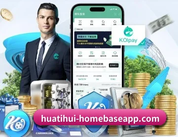 hth APP