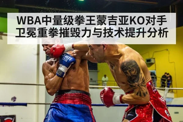 boxing knockout punch